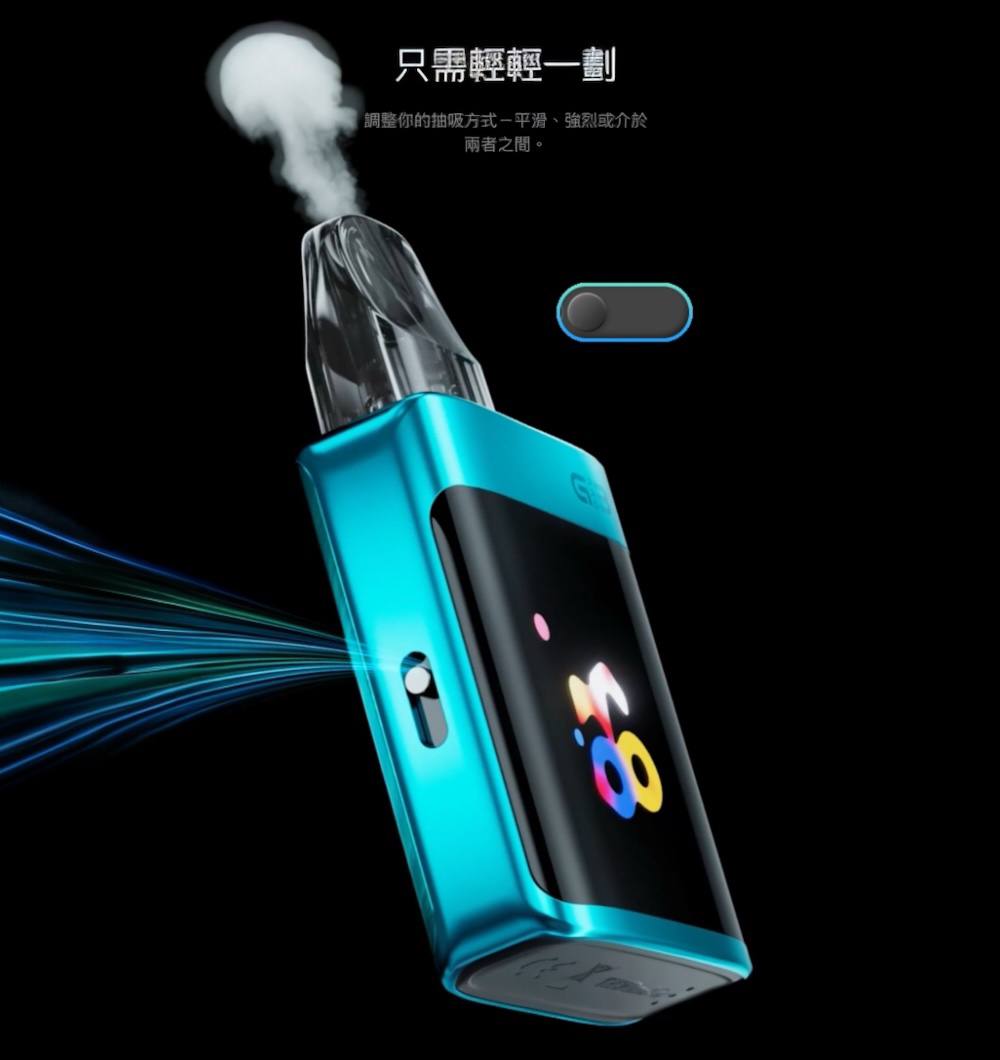 原廠正品 Uwell Caliburn G3 Pro koko 大電量 大螢幕 咖哩棒 最新款 KOKO 現貨 當天出
