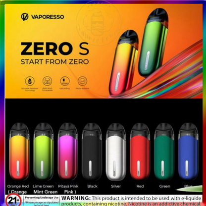 原廠正品 Vaporesso Zero S 650mAh 小煙主機 通用ZERO ZERO 2