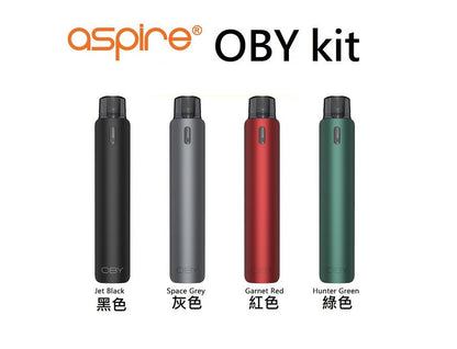 原廠正品 Aspire OBY KIT 小煙主機