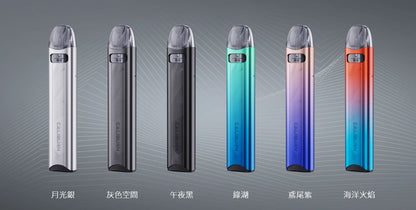 原廠正品 Uwell Caliburn A3S 咖哩棒 A3S