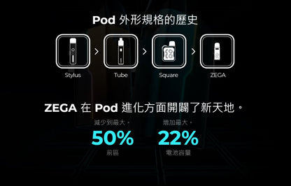 正版 Uwell Caliburn GZ2 咖哩棒GZ2 迷你尺寸 好攜帶 主機套裝 成品芯 霧化芯 空油倉 替換倉 G2 GK2 KOKO