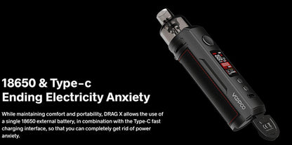 原廠正品 VOOPOO DRAG X 80W  DRAG S 60W PNP-X系列