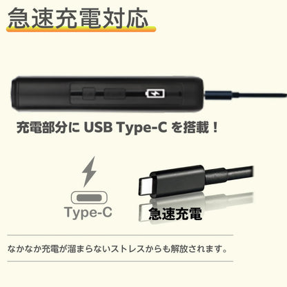 原廠正品 HiTaste E40 IQOS ILUMA TEREA煙彈SENTIA煙彈兼容代用加熱煙機