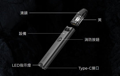 原廠正品 Uwell Caliburn A3 520mAh 咖哩棒A3