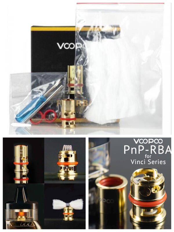 原廠正品 VOOPOO DRAG X 80W  DRAG S 60W PNP-X系列