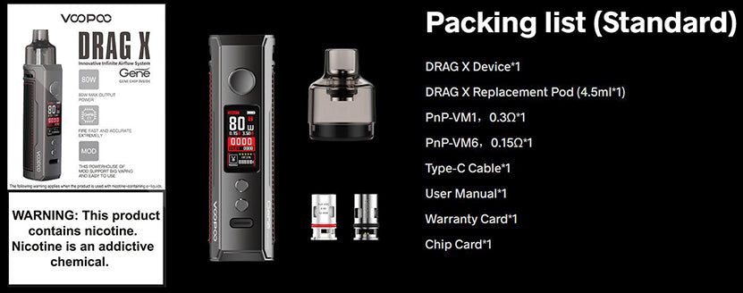 原廠正品 VOOPOO DRAG X 80W  DRAG S 60W PNP-X系列