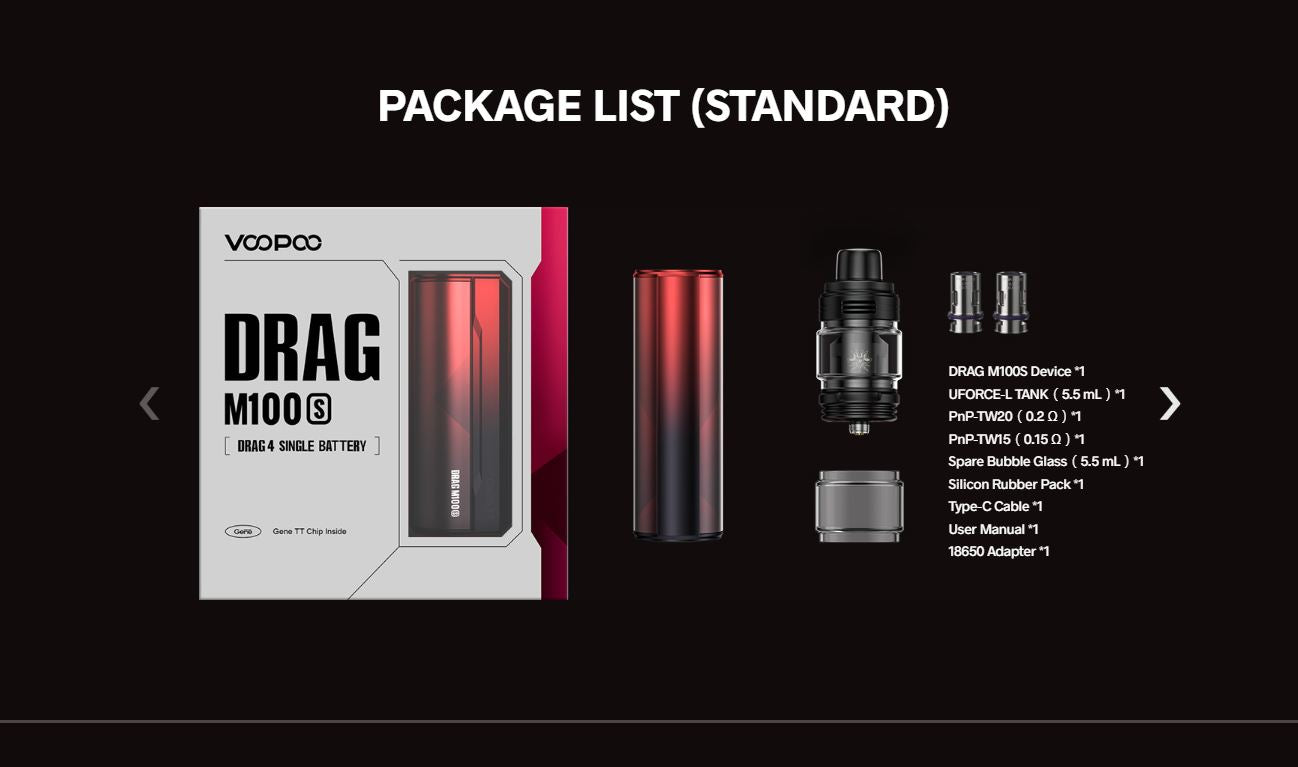 原廠正品 VOOPOO DRAG M100S 跩哥 大小煙510主機 PNP成品芯 霧化器