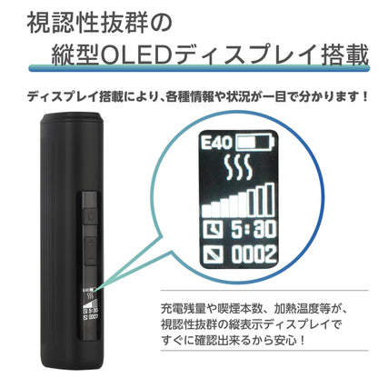 原廠正品 HiTaste E40 IQOS ILUMA TEREA煙彈SENTIA煙彈兼容代用加熱煙機