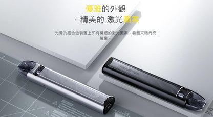 原廠正品 Uwell Caliburn A3S 咖哩棒 A3S