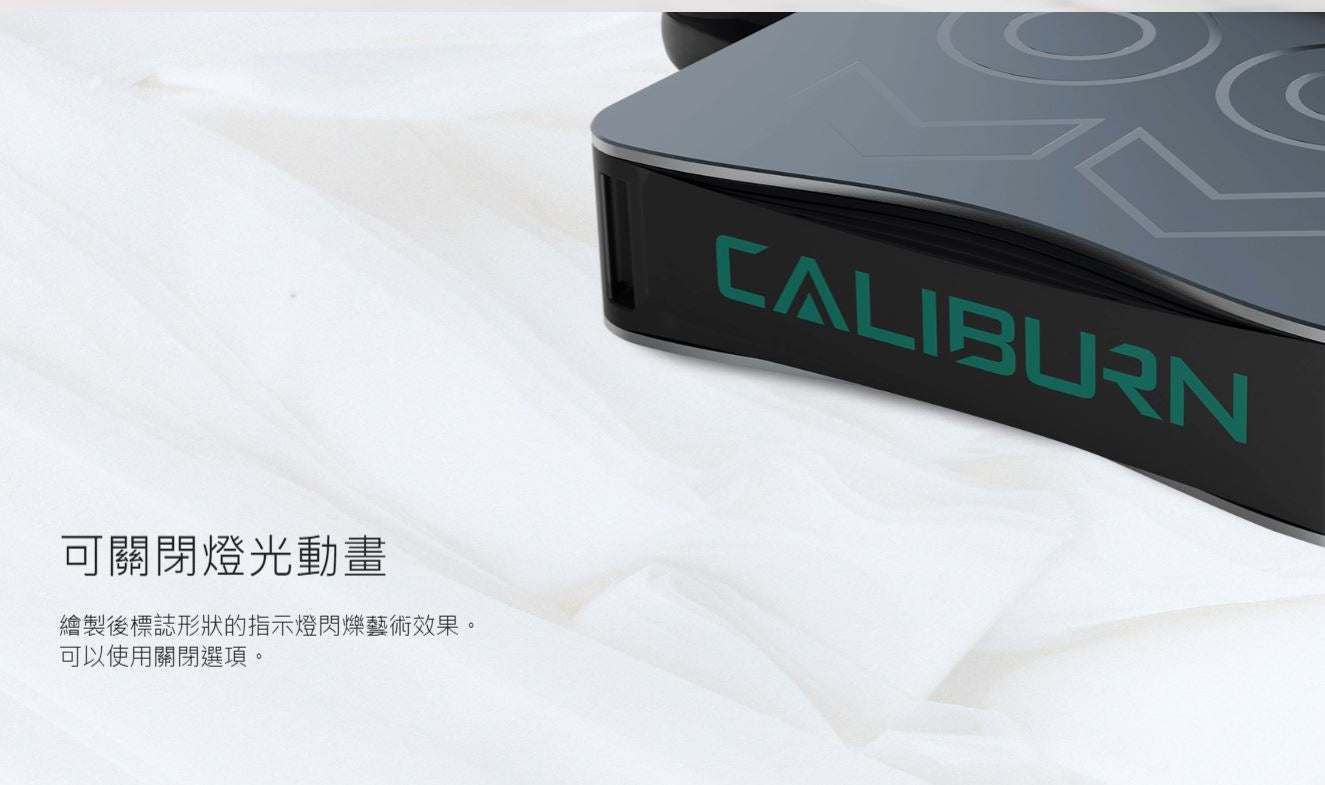 原廠正品 Uwell Caliburn AK3 520mAh 咖哩棒AK3