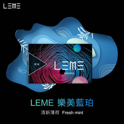 原廠正品 【LEME】樂美煙彈 日本樂美 加熱菸-通配IQOS-加熱不燃燒 高還原口味