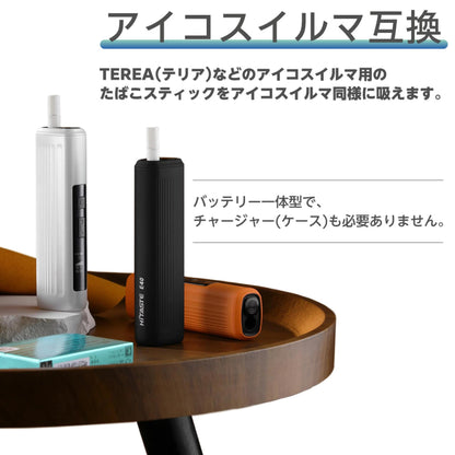 原廠正品 HiTaste E40 IQOS ILUMA TEREA煙彈SENTIA煙彈兼容代用加熱煙機