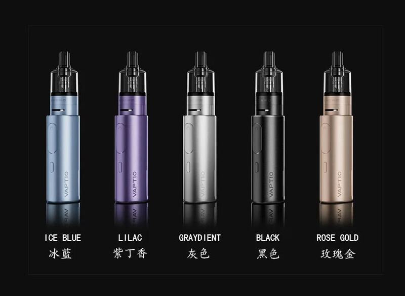 正版 VAPTIO Cosmo Prime 40w 主流 三段調壓輸出 主機套裝 成品芯