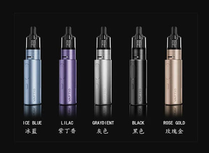 正版 VAPTIO Cosmo Prime 40w 主流 三段調壓輸出 主機套裝 成品芯