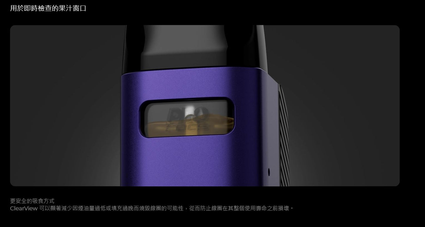 正版 Uwell Caliburn GZ2 咖哩棒GZ2 迷你尺寸 好攜帶 主機套裝 成品芯 霧化芯 空油倉 替換倉 G2 GK2 KOKO