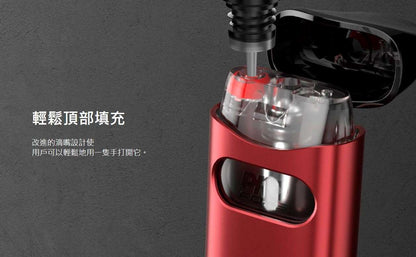 Uwell Caliburn A3 520mAh 咖哩棒A3