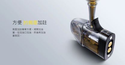 原廠正品 Uwell Caliburn A3S 咖哩棒 A3S