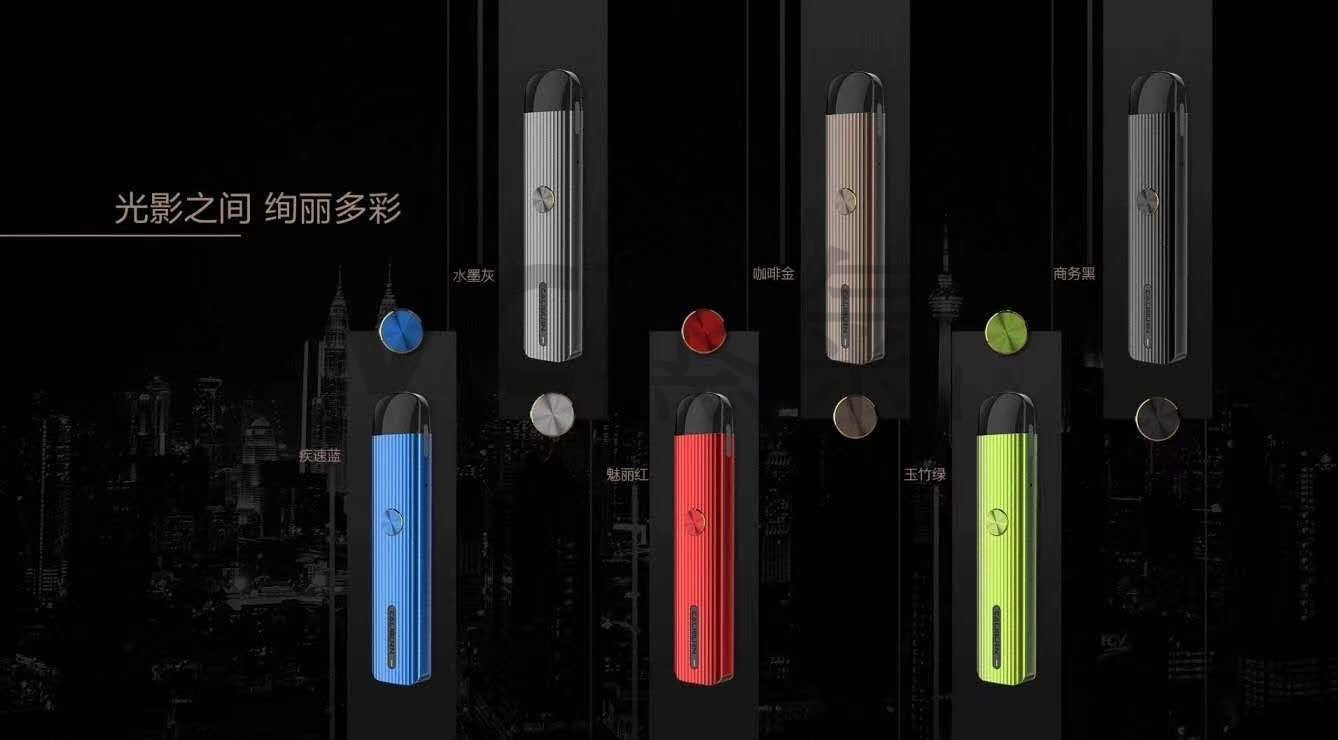 原廠正品 UWELL Caliburn G 咖哩棒G