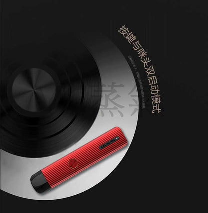 原廠正品 UWELL Caliburn G 咖哩棒G