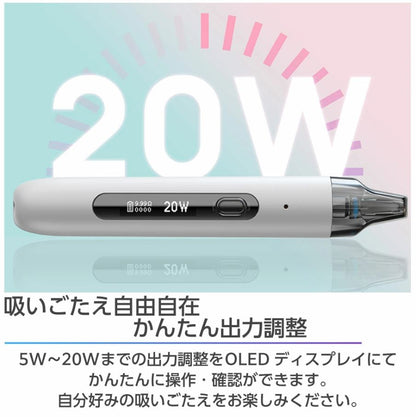 原廠正品 Aspire Minican 3 Pro 20W 900mAh 小煙