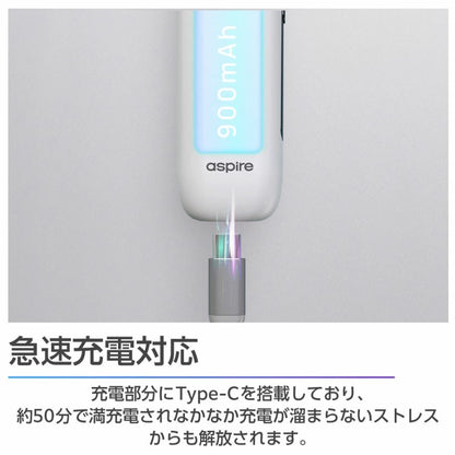 原廠正品 Aspire Minican 3 Pro 20W 900mAh 小煙